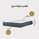 American Polo Lotus Bed Mattress 13 Layers - Hight 29 cm - Size 150x200 cm