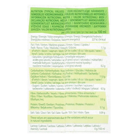 Provamel Organic Biorice Milk Unsweetened G1L