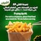 العربي زيت نباتي 2.9لتر + 500مل
