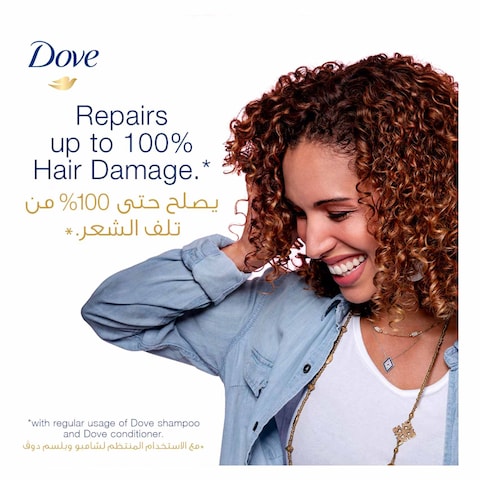 Dove Shampoo for Damaged Hair Intensive Repair Nourishing Care for up to 100% Healthy Looking Hair 200ml