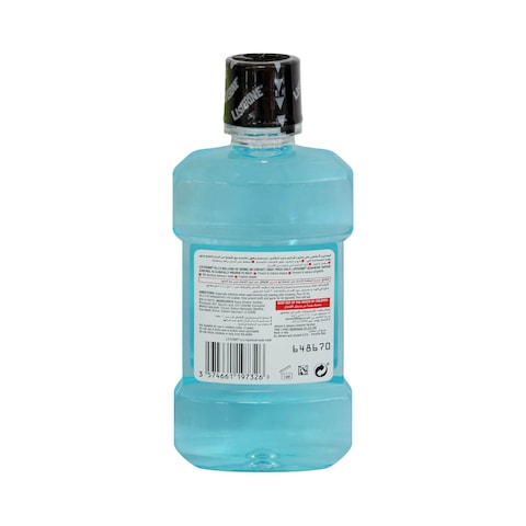 Listerine Mouthwash Tartar Control 250ml