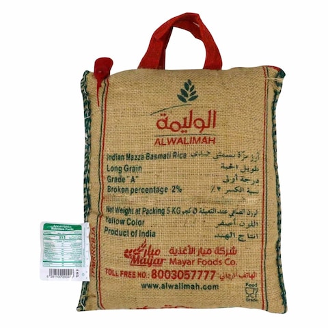 Walima Basmati 5Kg