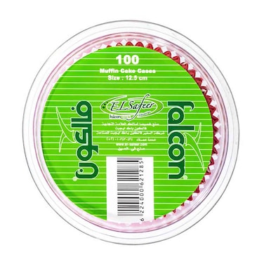 فالكون قوالب كب كيك - 12.5 سم - 100 قالب