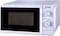 Aftron 20L Microwave, Black &amp; White, AFMW205MNW