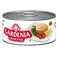Gardenia Tuna Sunflower Oil 185GR