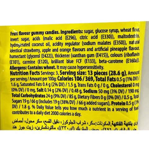Chupa Chups Tubes Pouch Mixed Fruits Flavour - 85 gm