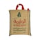 Alwalimah Indian Mazza Basmati Rice 5kg