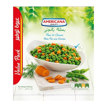 Americana Frozen Peas and Carrots - 900 gram