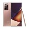 Samsung Galaxy Note20 - 6.7-inch 256GB/8GB Dual SIM 4G Mobile Phone - Mystic Bronze