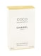 Chanel Coco Mademoiselle Eau De Parfum 100 ml