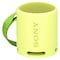 SONY WIRELESS SPEAKER SRS-XB13 YELW