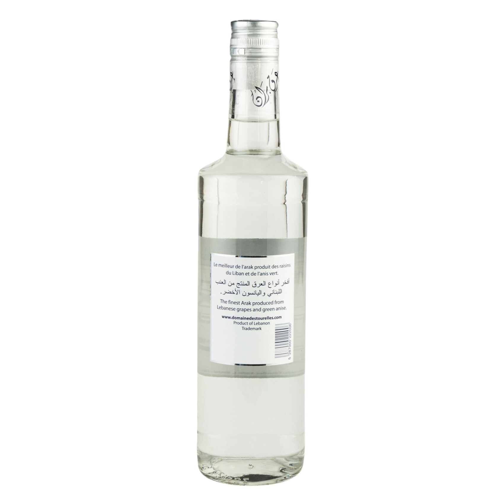 Buy Arak Brun 70CL Online Shop Alcohol on Carrefour Lebanon