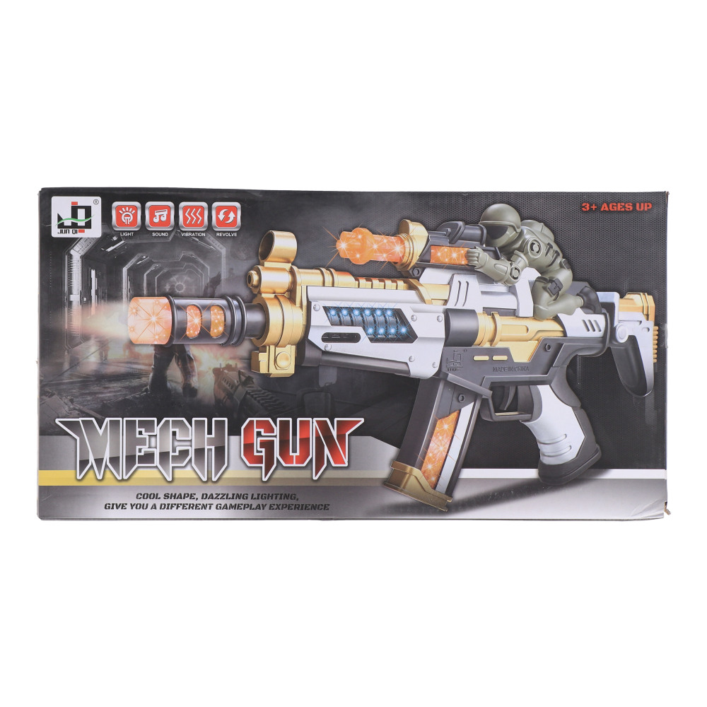 Mech Gun Cool Shape Dazzling Lighting 3+