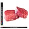South African  Beef Tenderloin Steak