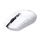 Logitech G305 Lightspeed Gaming Mouse White