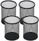 Generic Pen Holder Mesh Pencil Holder For Desk Office Pen Organizer Black, 4 Pack