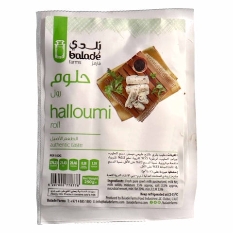 Balade Farms Halloumi Roll Cheese 250g