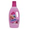 Soupline Cherry Fabric Softener  1.5L 25%