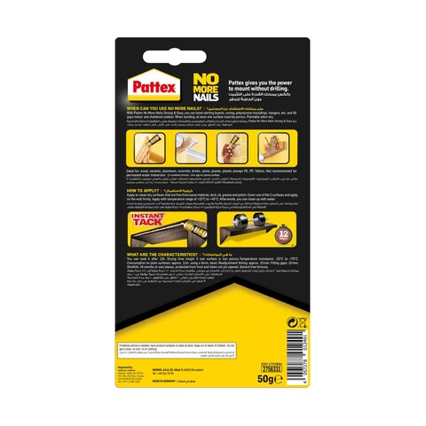 Pattex No More Nails Strong And Easy Glue Multicolour 50g