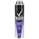 REXONA DEO ACTIVE 150ML