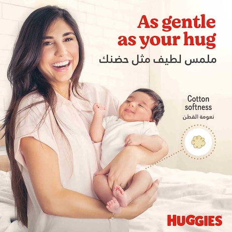 Huggies Extra Care Size 4 8 -14 kg Value Pack 40 Diapers