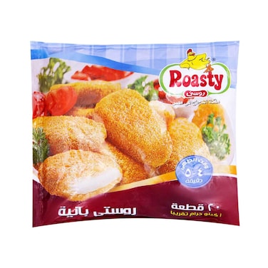 فراخ بانيه روستي - 1كجم