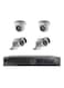 HIKVISION 5-Piece DVR Surveillance Camera Kit