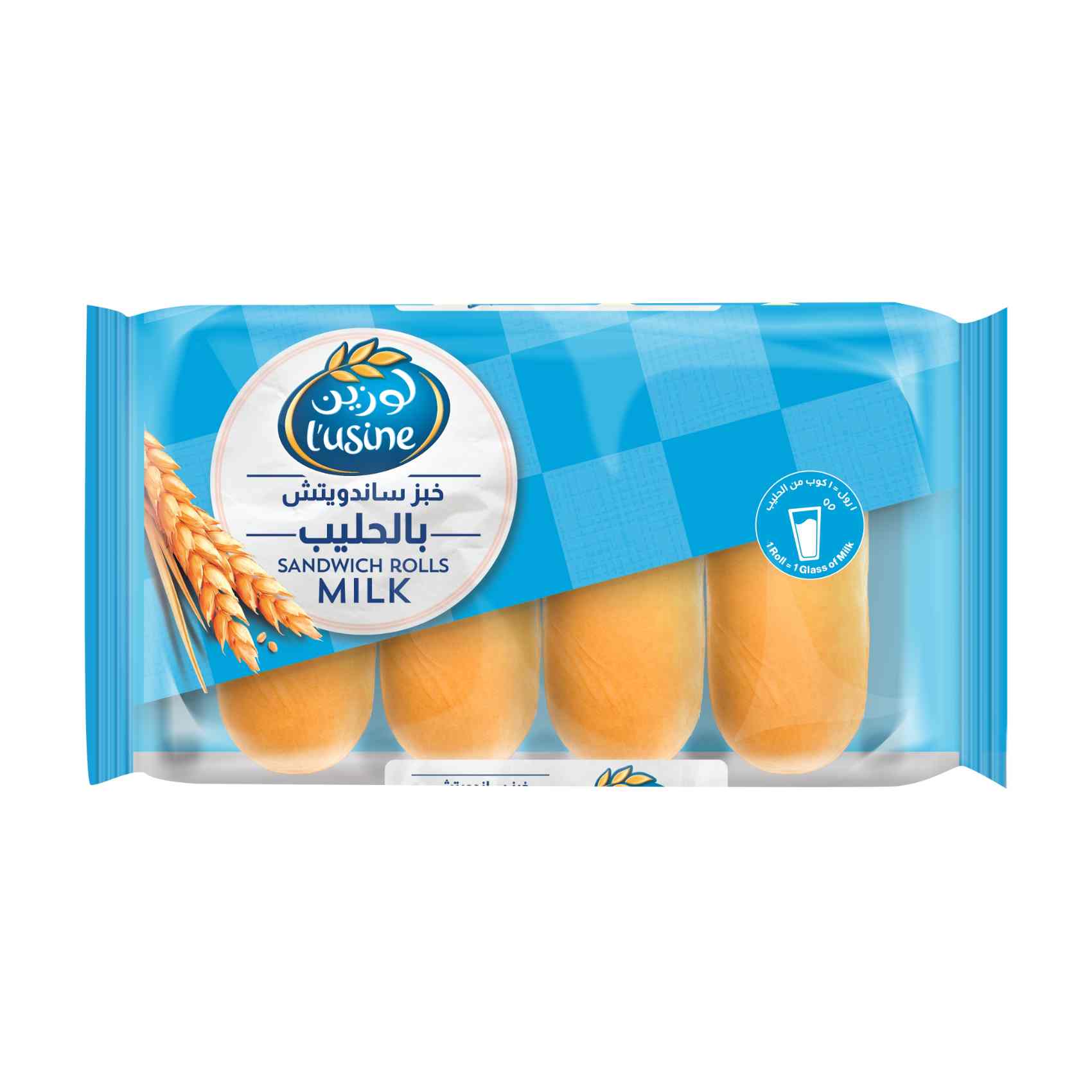 l&#39;usine Milk Sandwich Rolls 200g