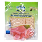 Buy Al Rawdah Smoked Turkey Breast Meat 200g in UAE