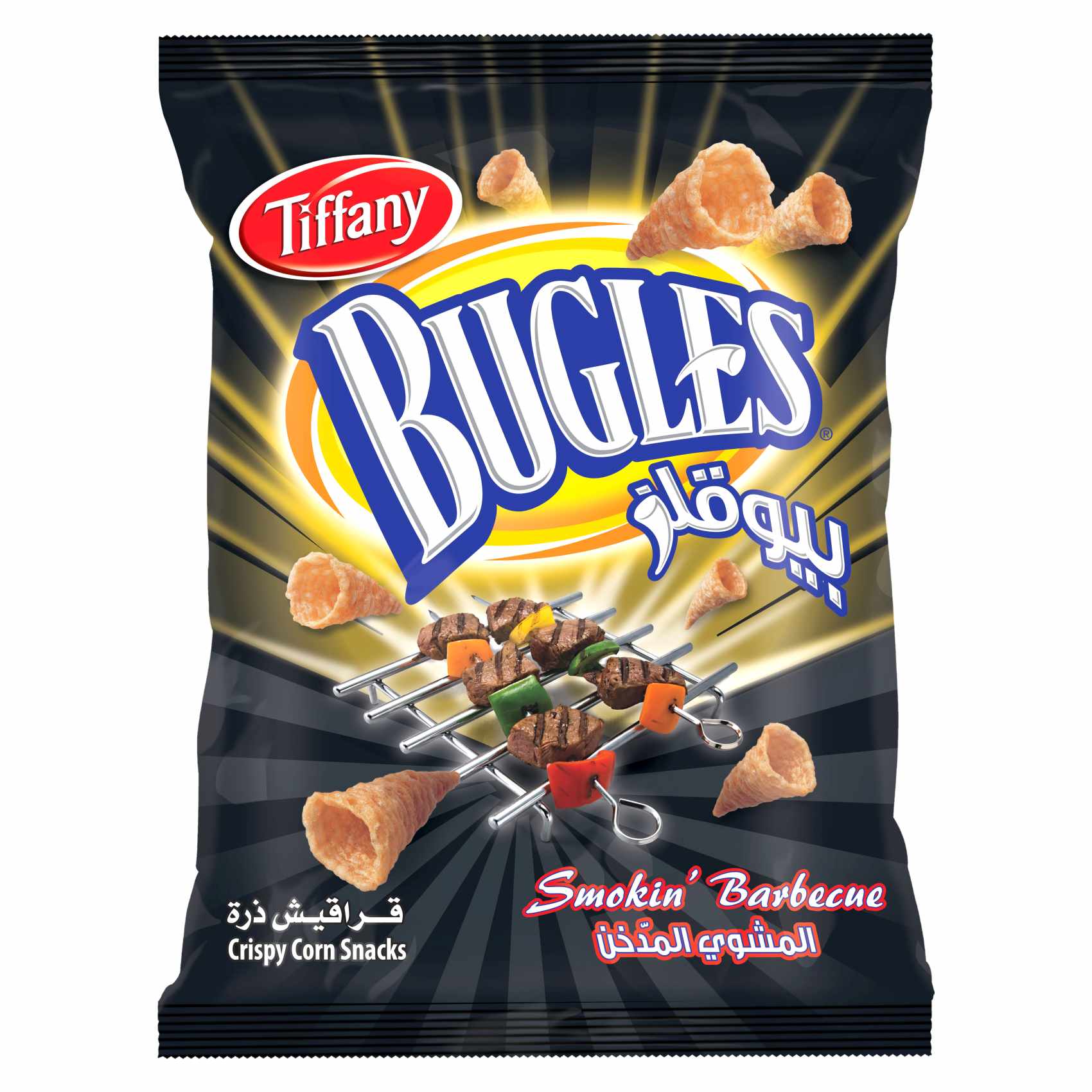 Bugles Smokin Barbeque Crispy Corn Snacks 75g