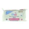 Sebamed Baby Wipes Extra Soft (72 Wipes)