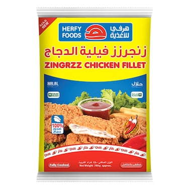 Herfy Zingrzz Chicken Fillet Spicy 780g &ndash; Fully Cooked, Made with 100% Chicken Breast