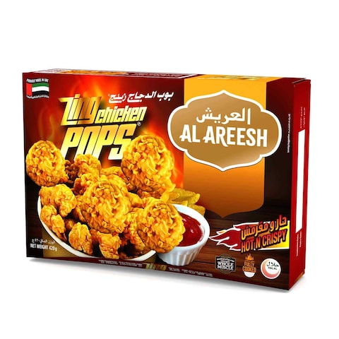 Al Areesh Zing Chicken Pops 420g