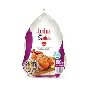Sadia Frozen Chicken Griller 1.1kg