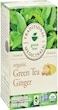 Tm Green Tea With Ginger 16:00149
