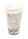 عام السيراميك كؤوس مع غطاء بيج 14Ounce