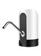 Automatic Water Dispenser Silver/Black 2.9x5.1inch