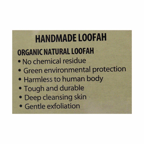 Premiere Loofah Glove - Large