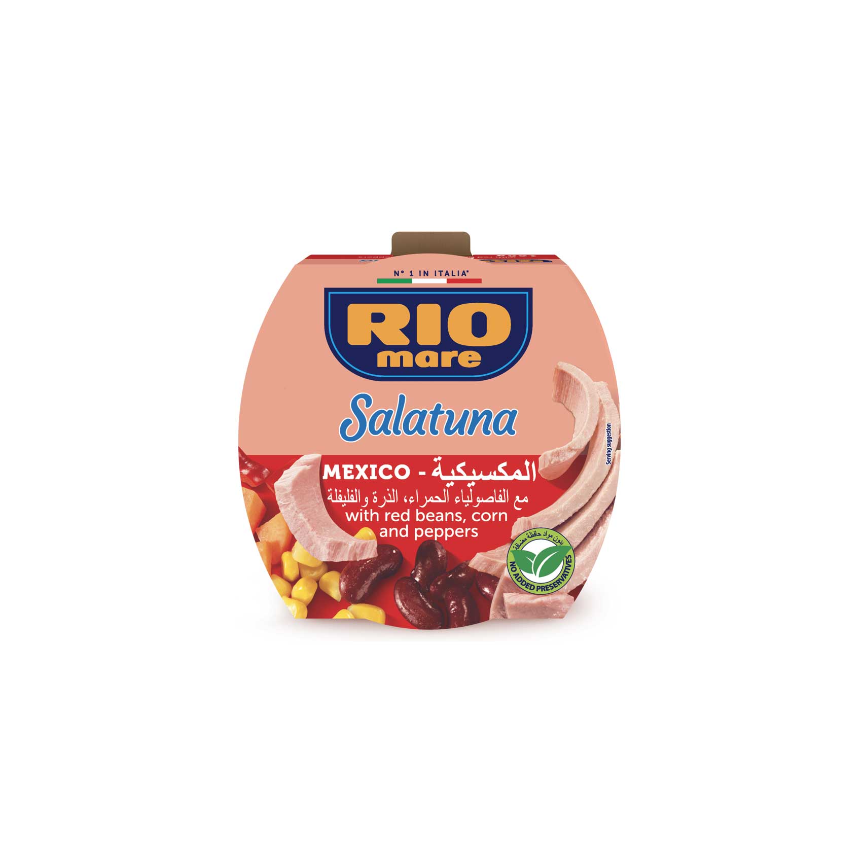 Rio Mare Mexico 160g