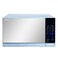 Sharp Microwave  M75MTS 25Liters Silver