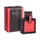 فلافيا أبولو أو دي بارفان (عطر) 100 ملل