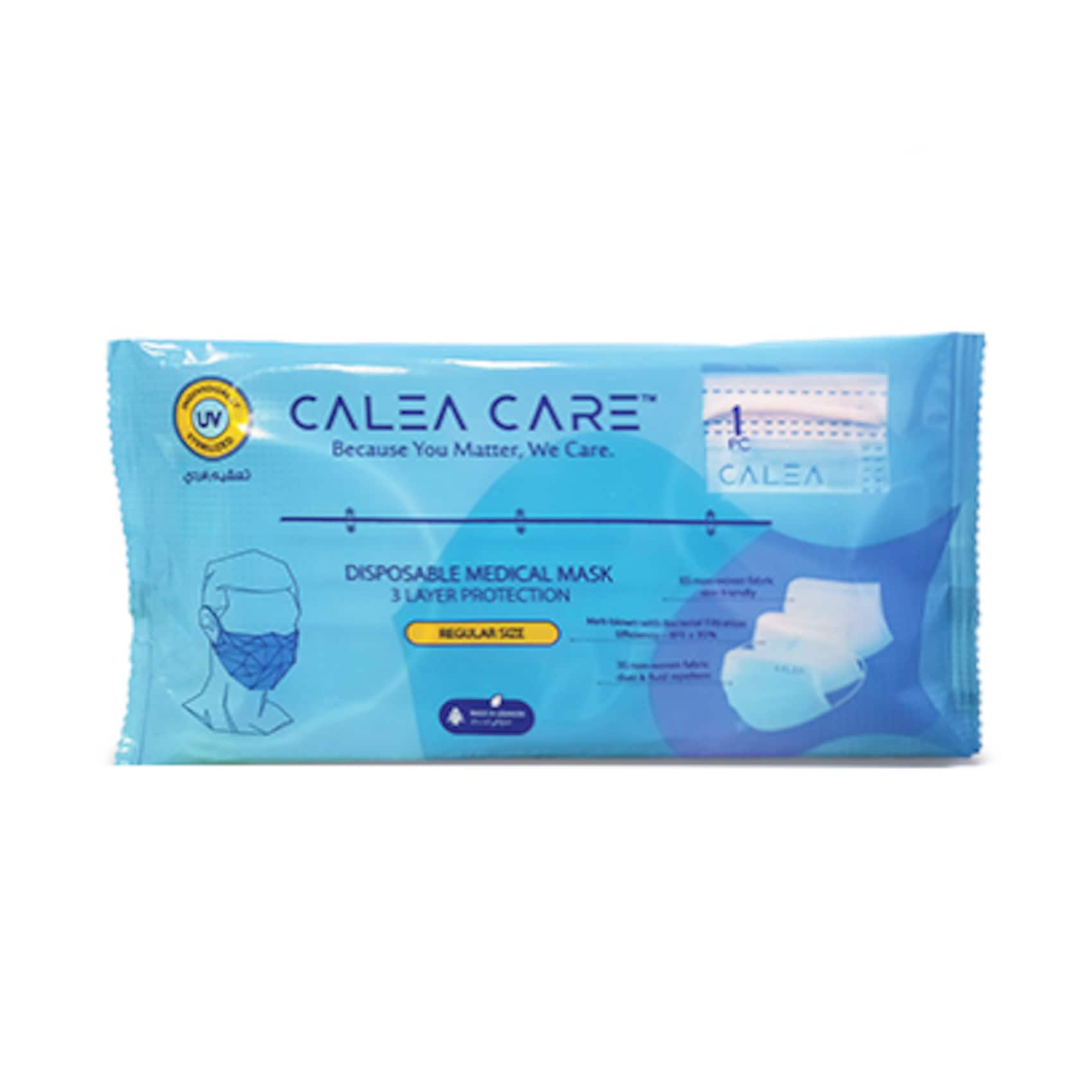 Buy Calea Care Masks Ply Regular Piece Online Carrefour Lebanon