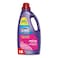 Clorox Clothes Liquid Stain Remover &amp; Color Booster Colored Clothes Floral 1.8L
