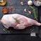 Australian Lamb Leg Bone Chilled
