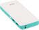 Pzx Power Bank 13800mAh For All Devices Output 2:1.1 A,Gray,C147