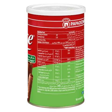 Papadopoulos 30% Less Sugars Delicious Wafer Rolls with Hazelnut and Cocoa Cream 115g