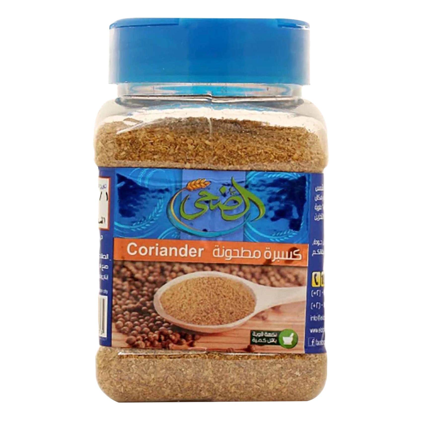 Buy Al Doha Coriander Powder - 170 gram Online | Carrefour Egypt