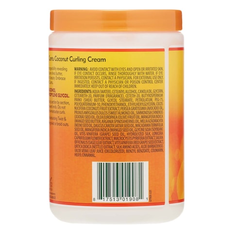 CANTU SB COCONUT CURLING CREAM709G