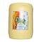 Rina Vegetable Cooking Oil 20L