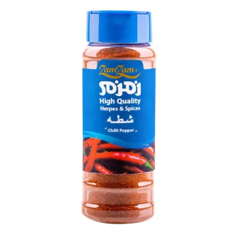 شطة حمراء من زمزم - 55 جرام